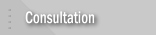 Consultation